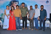 Mister Movie Trailer Launch
